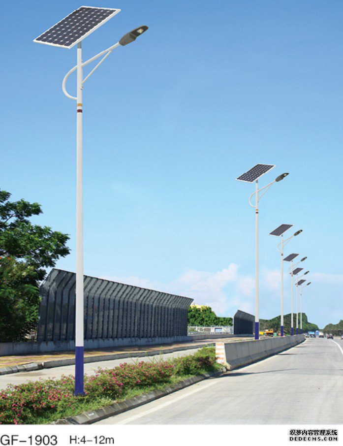 太阳能路灯033